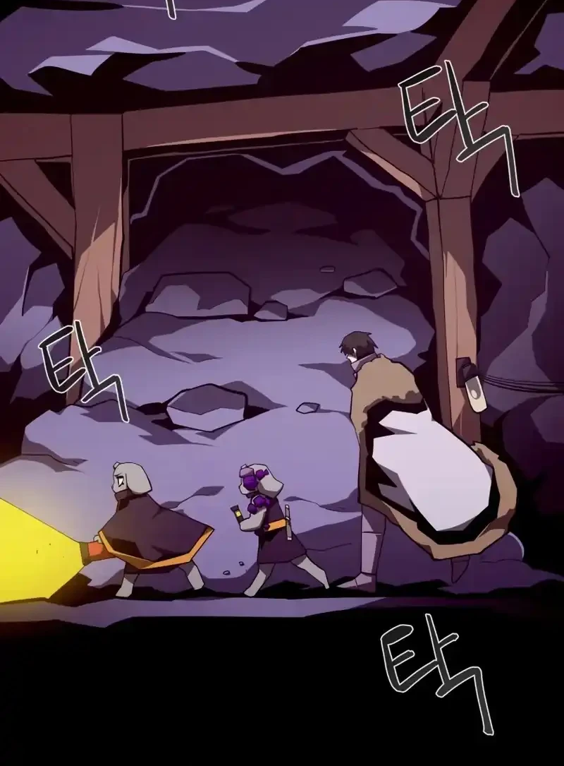 Dungeon Odyssey Chapter 138 Gambar 31