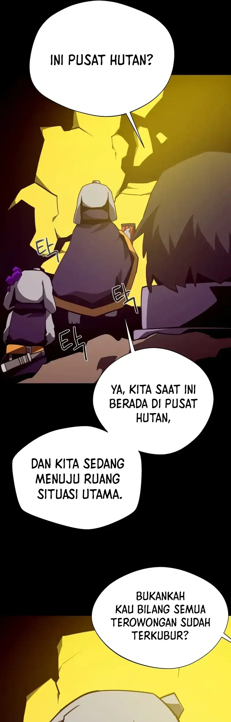 Dungeon Odyssey Chapter 138 Gambar 34