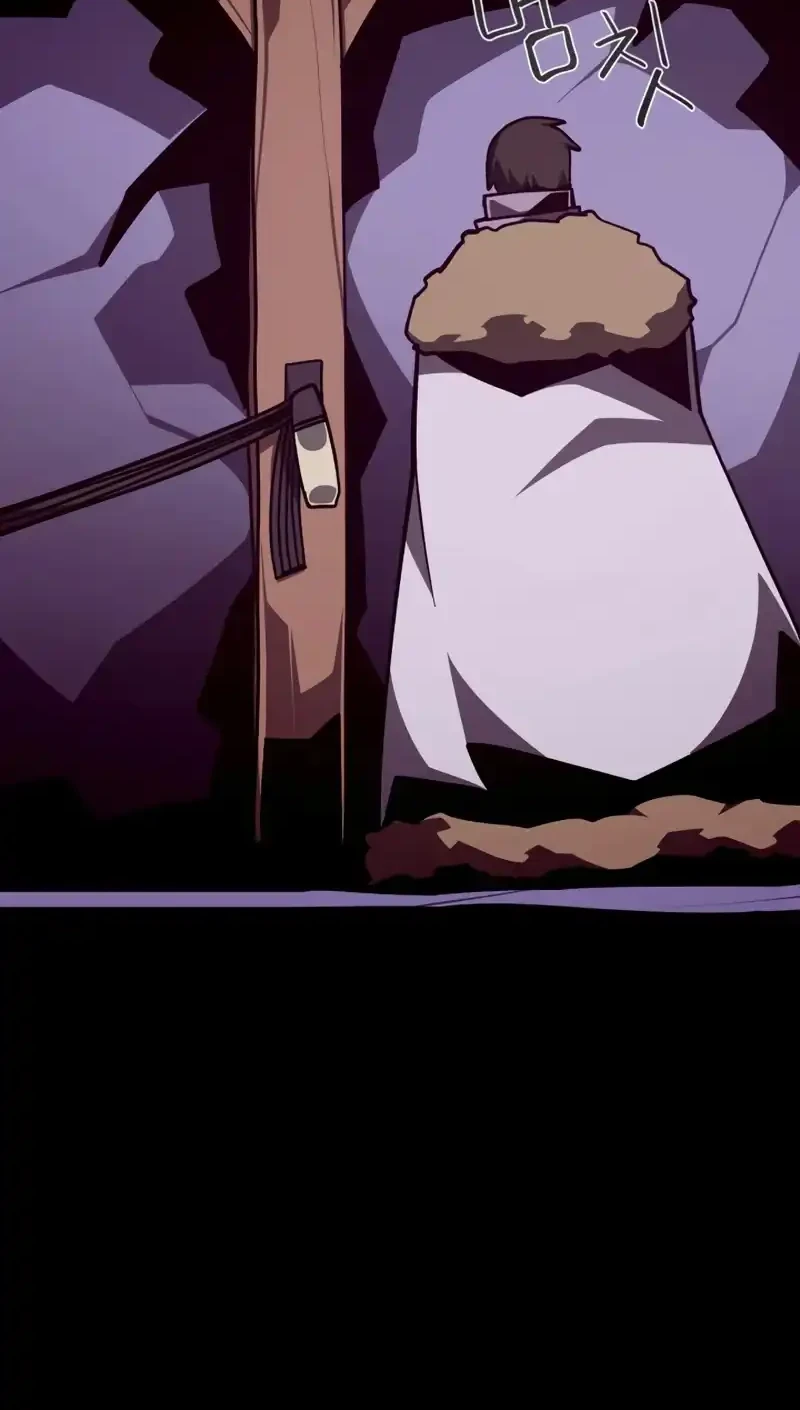 Dungeon Odyssey Chapter 138 Gambar 41