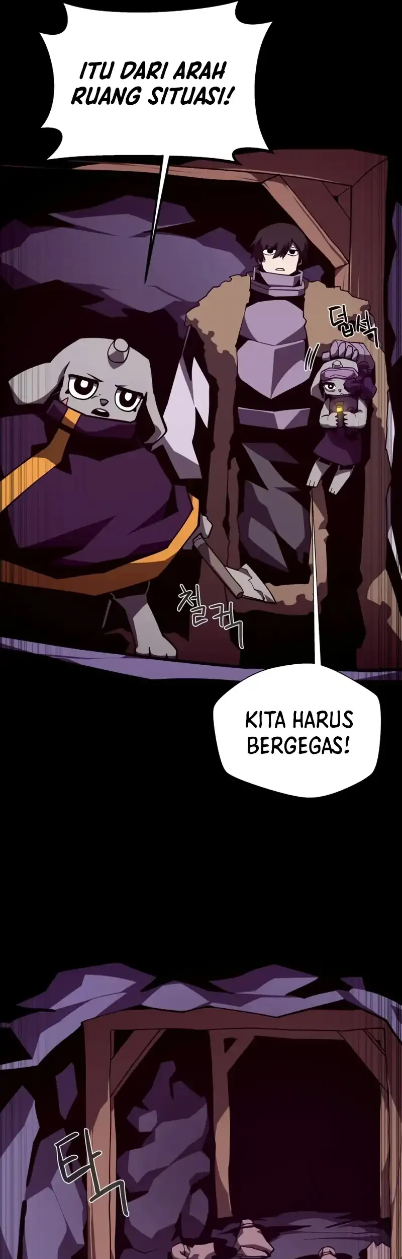 Dungeon Odyssey Chapter 138 Gambar 54