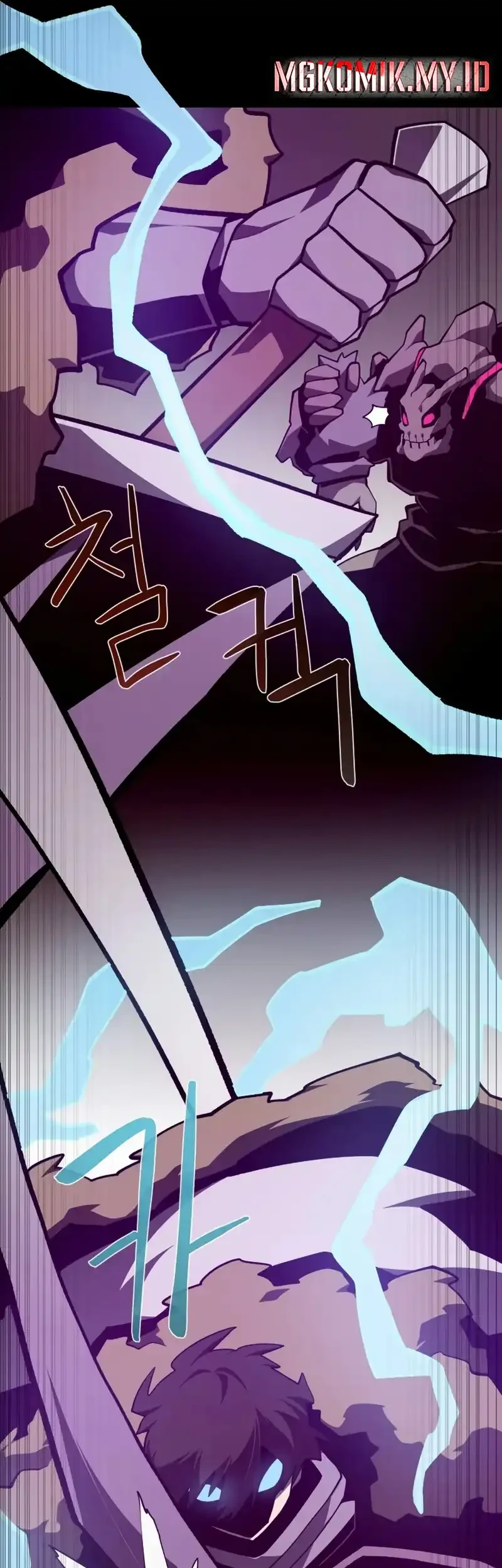 Dungeon Odyssey Chapter 138 Gambar 62