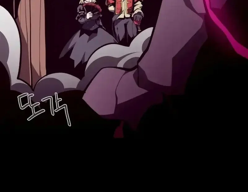 Dungeon Odyssey Chapter 139 Gambar 12