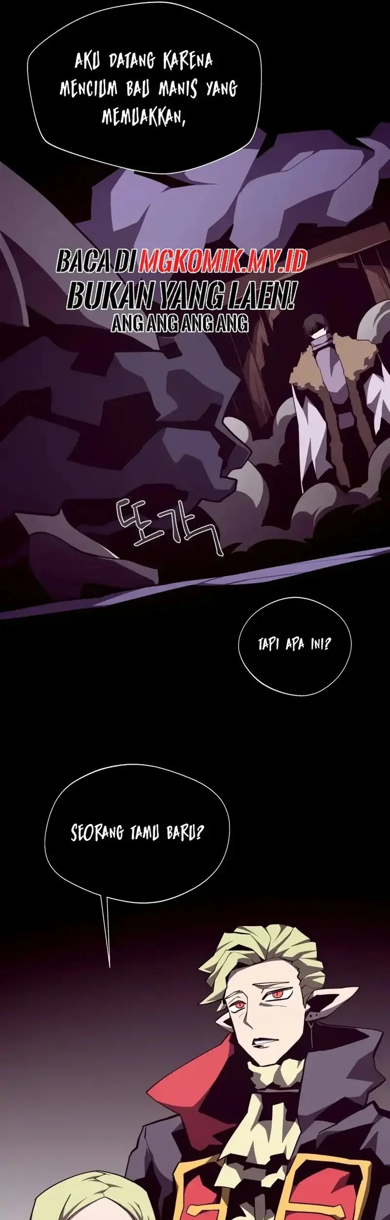 Dungeon Odyssey Chapter 139 Gambar 13