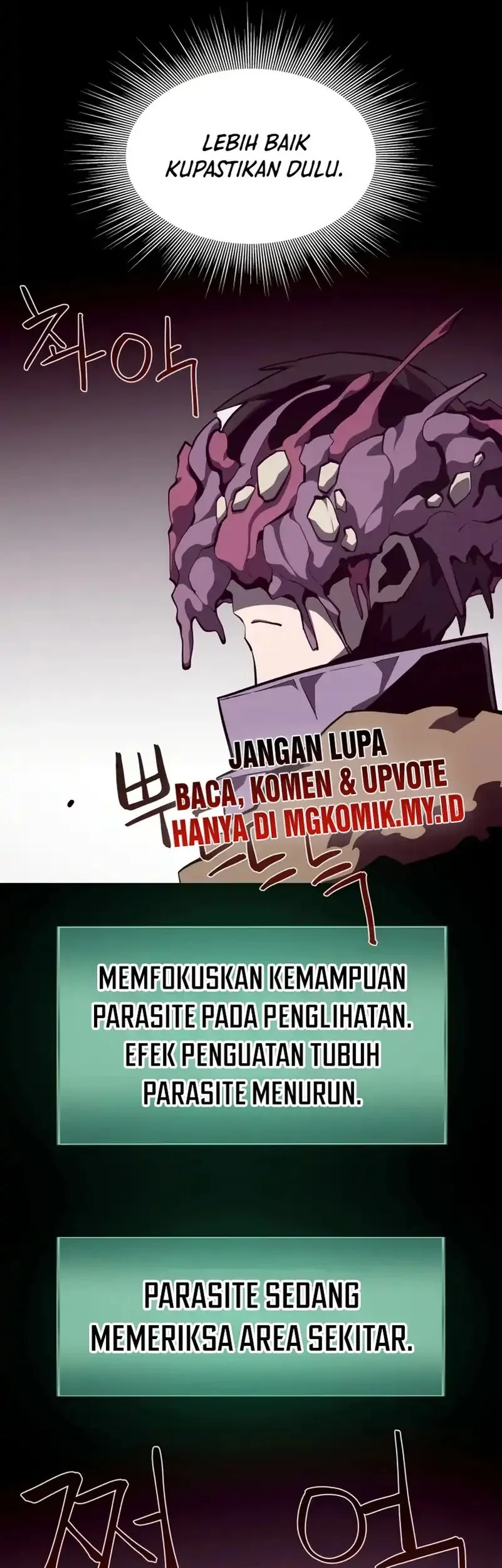 Dungeon Odyssey Chapter 139 Gambar 17