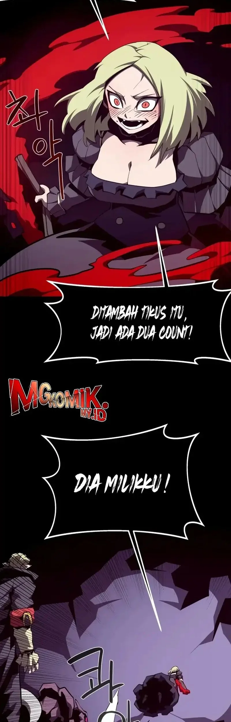 Dungeon Odyssey Chapter 139 Gambar 26