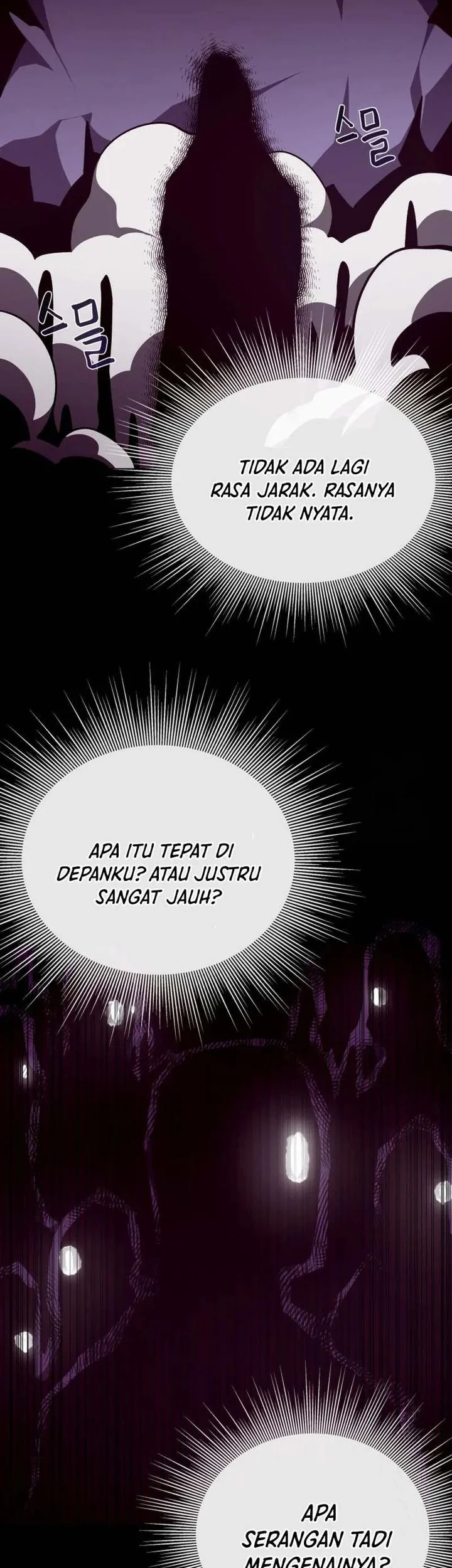 dungeon odyssey chapter 143 - Page 19