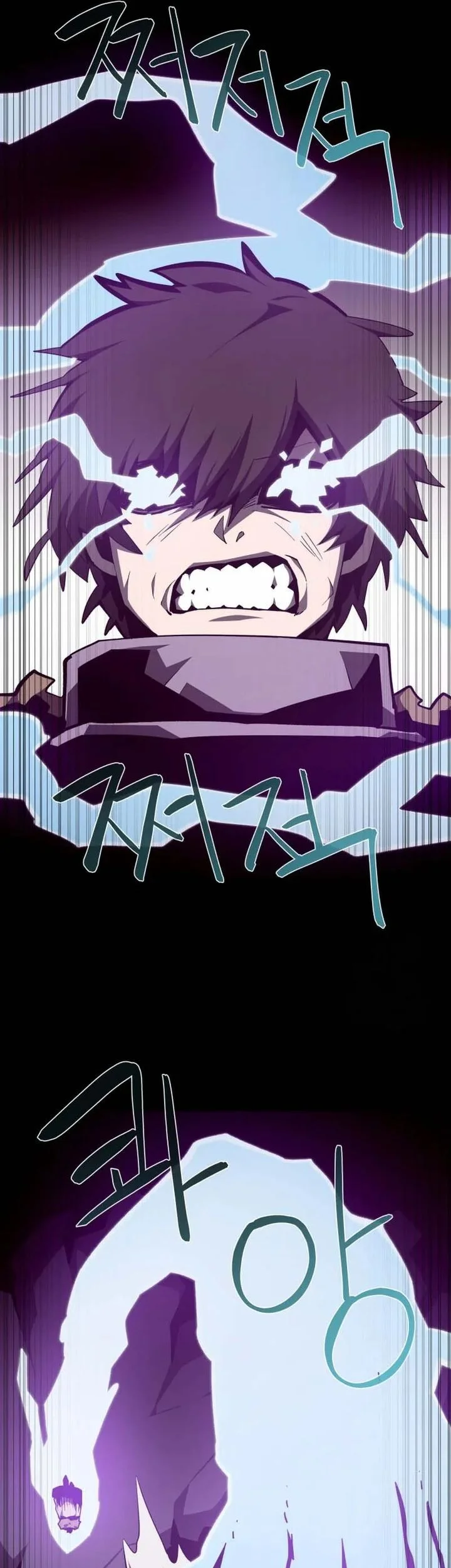 dungeon odyssey chapter 143 - Page 23