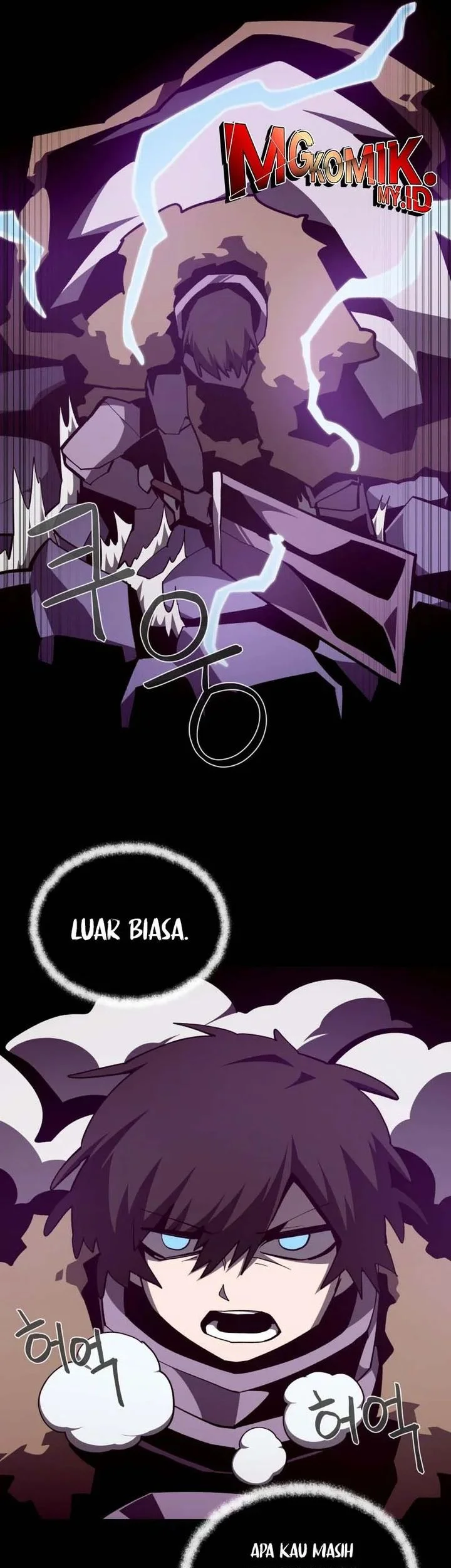 dungeon odyssey chapter 143 - Page 25