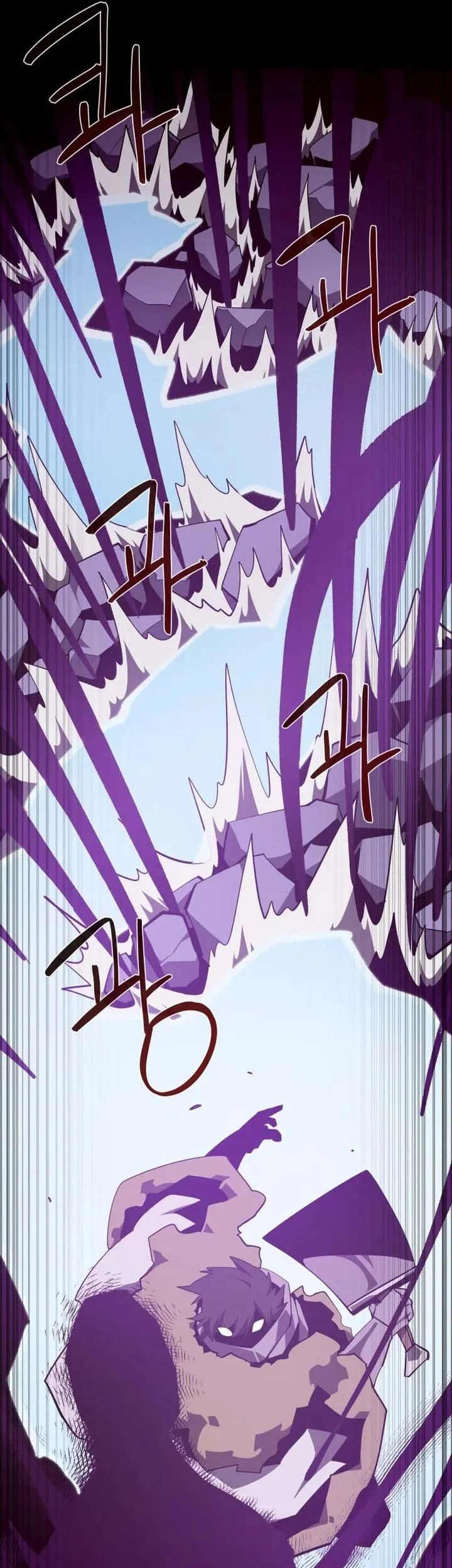 dungeon odyssey chapter 143 - Page 33