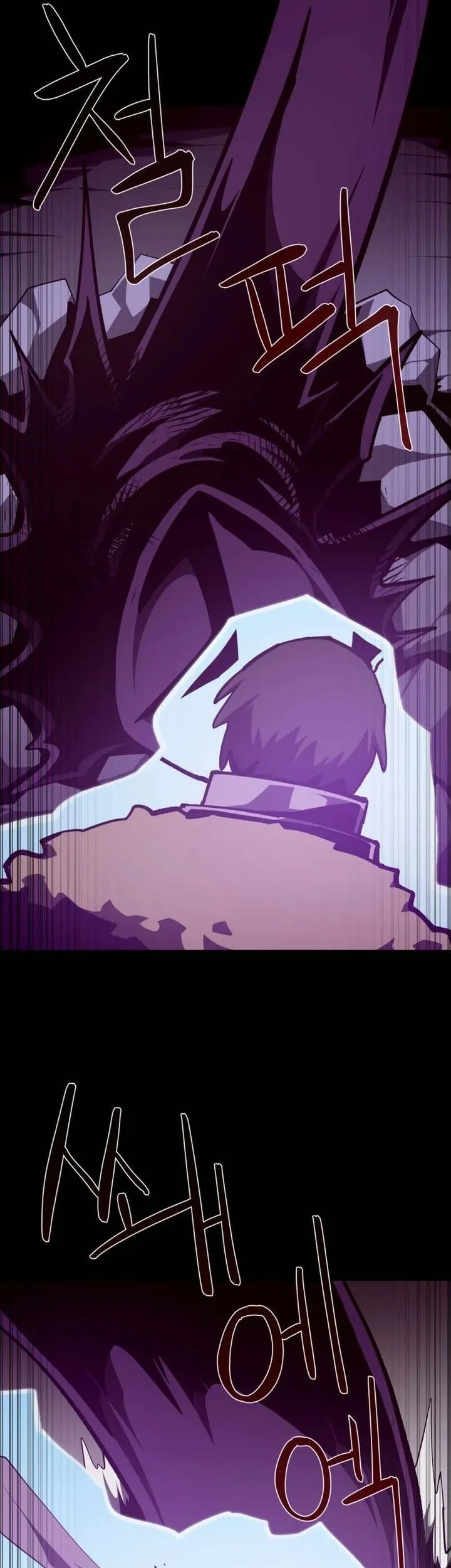 dungeon odyssey chapter 143 - Page 41