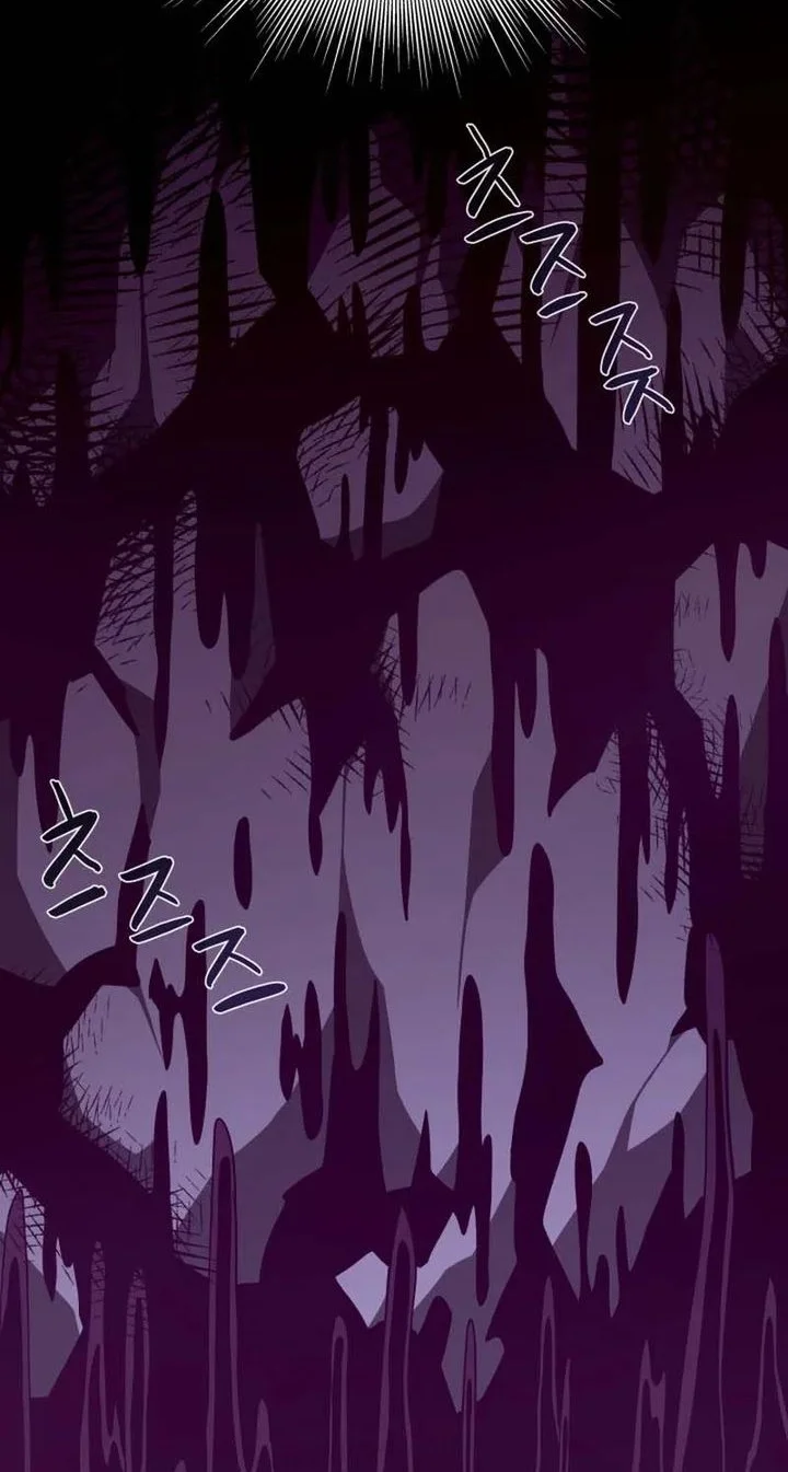 dungeon odyssey chapter 143 - Page 52