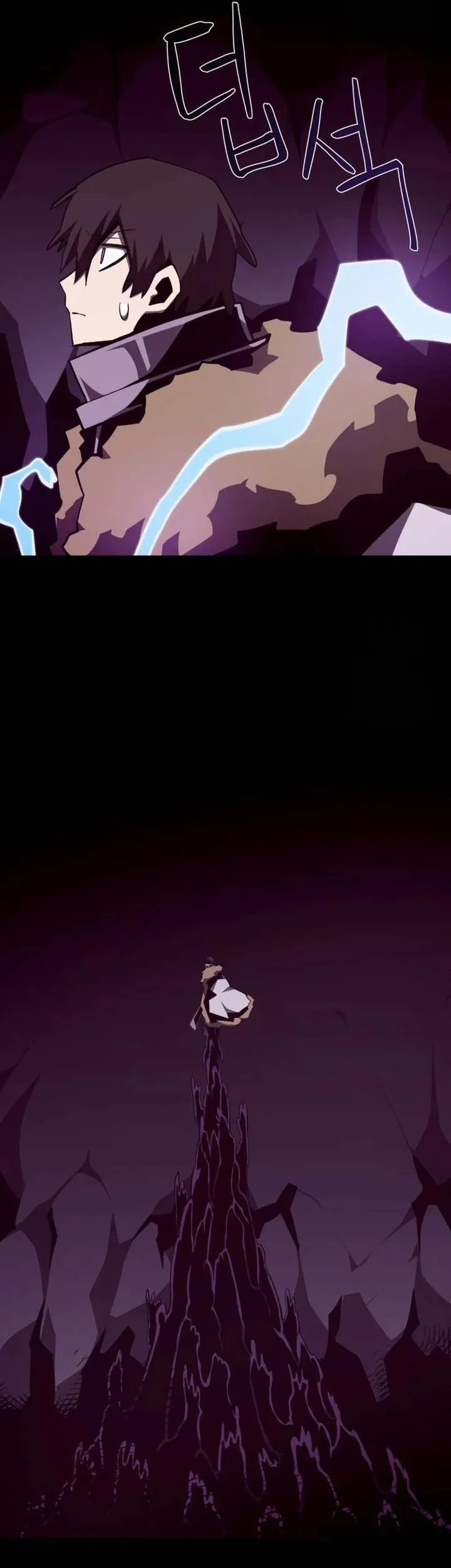 dungeon odyssey chapter 143 - Page 59