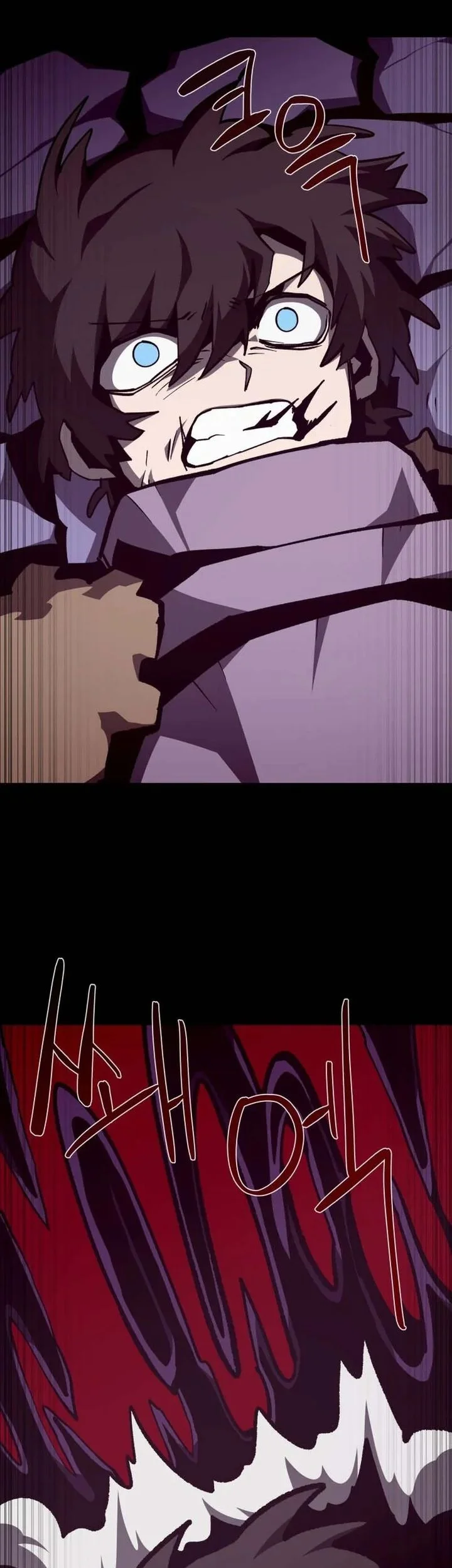 dungeon odyssey chapter 143 - Page 63