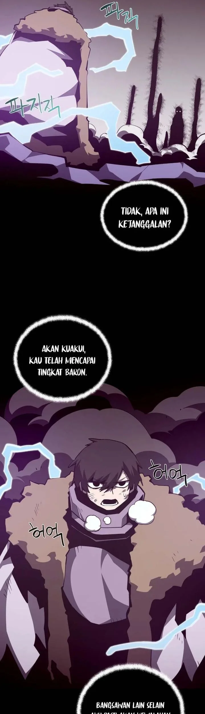 dungeon odyssey chapter 143 - Page 67