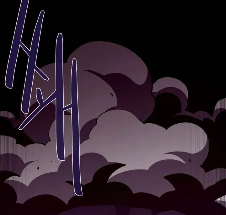 dungeon odyssey chapter 143 - Page 8