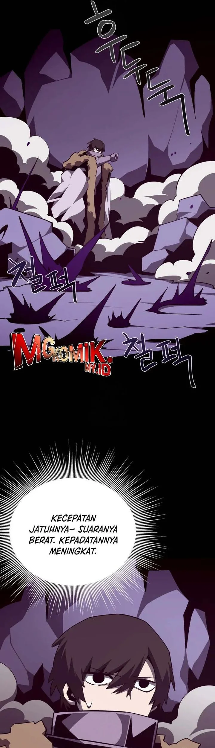 dungeon odyssey chapter 143 - Page 11