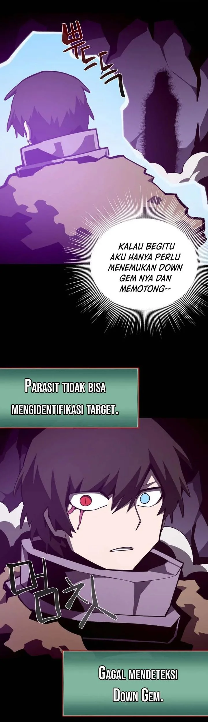 dungeon odyssey chapter 143 - Page 17