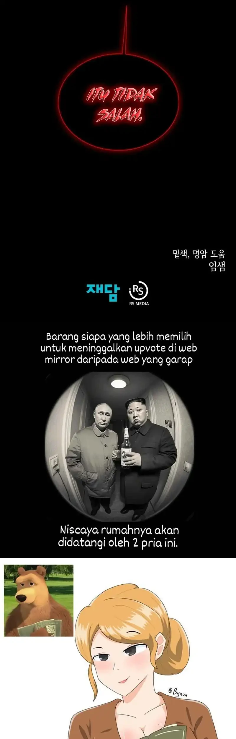 Dungeon Odyssey Chapter 146 Gambar 65