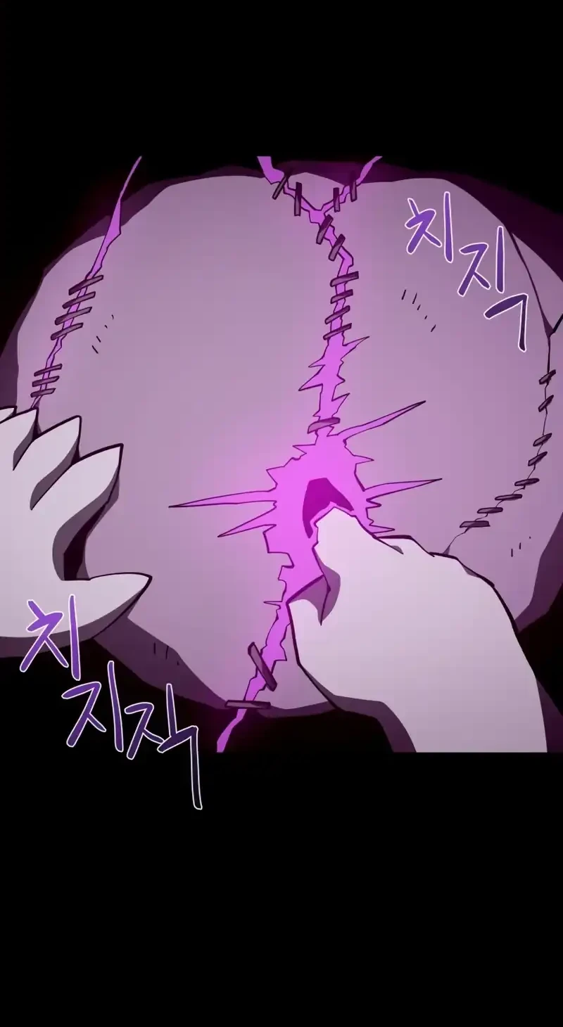 Manhwa Dungeon Odyssey Chapter 147 gambar 2