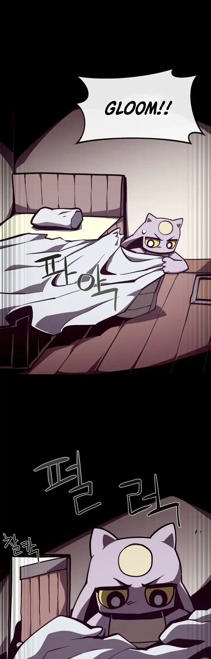 Dungeon Odyssey Chapter 147 Gambar 48