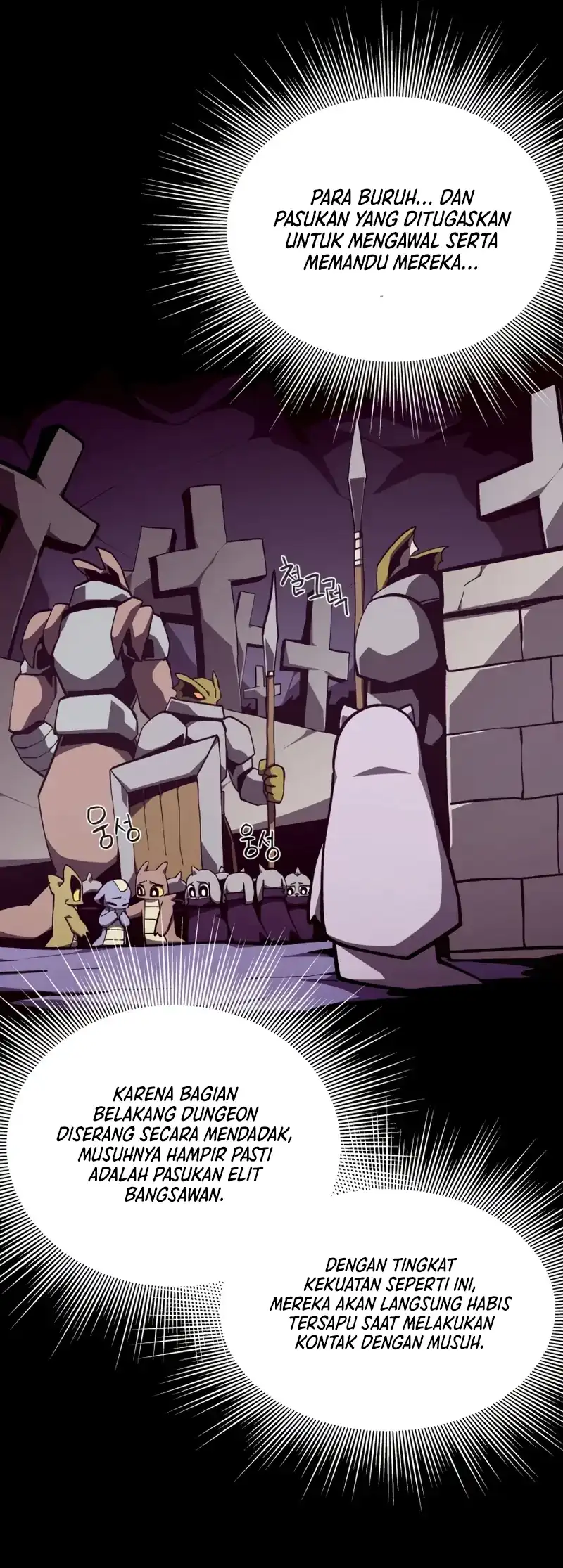 Dungeon Odyssey Chapter 147 Gambar 58