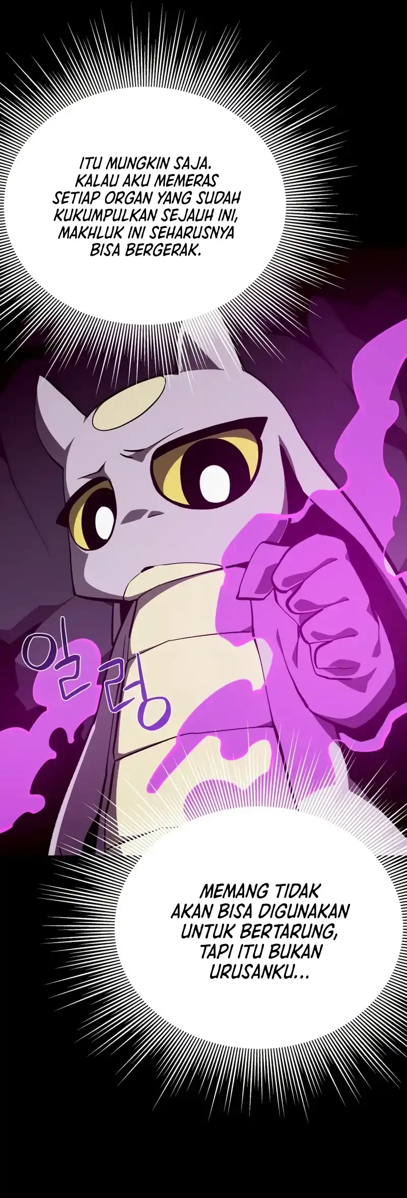 Dungeon Odyssey Chapter 147 Gambar 11