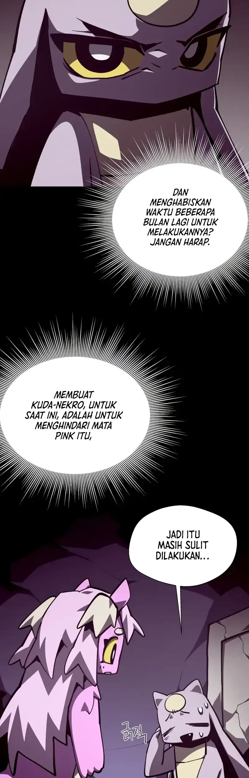 Dungeon Odyssey Chapter 147 Gambar 15