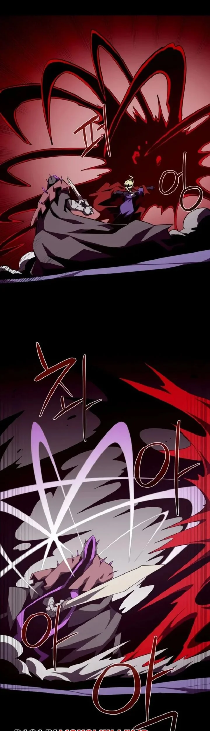 Dungeon Odyssey Chapter 148 Gambar 36