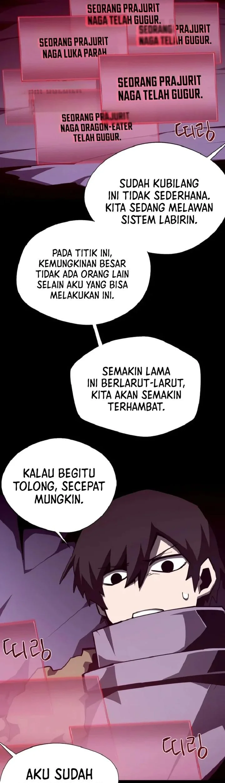 Dungeon Odyssey Chapter 148 Gambar 11