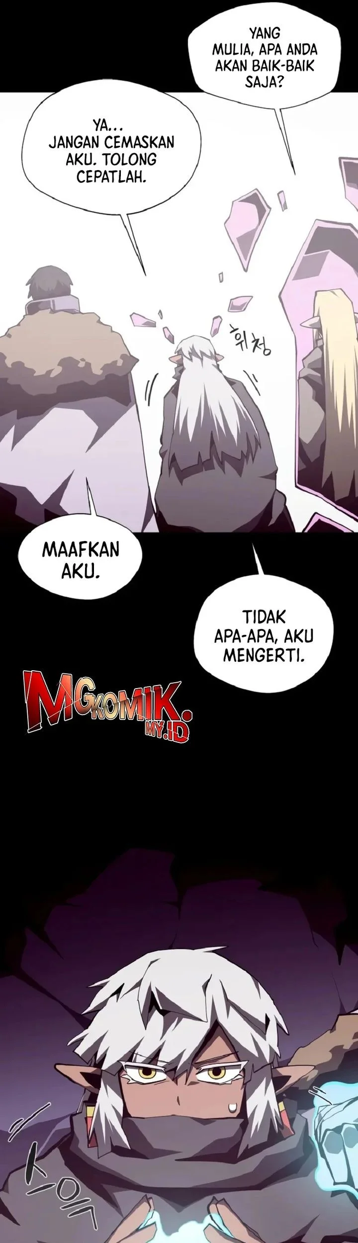 Dungeon Odyssey Chapter 148 Gambar 13