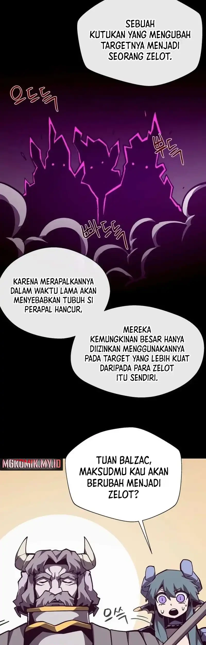 Dungeon Odyssey Chapter 149 Gambar 21