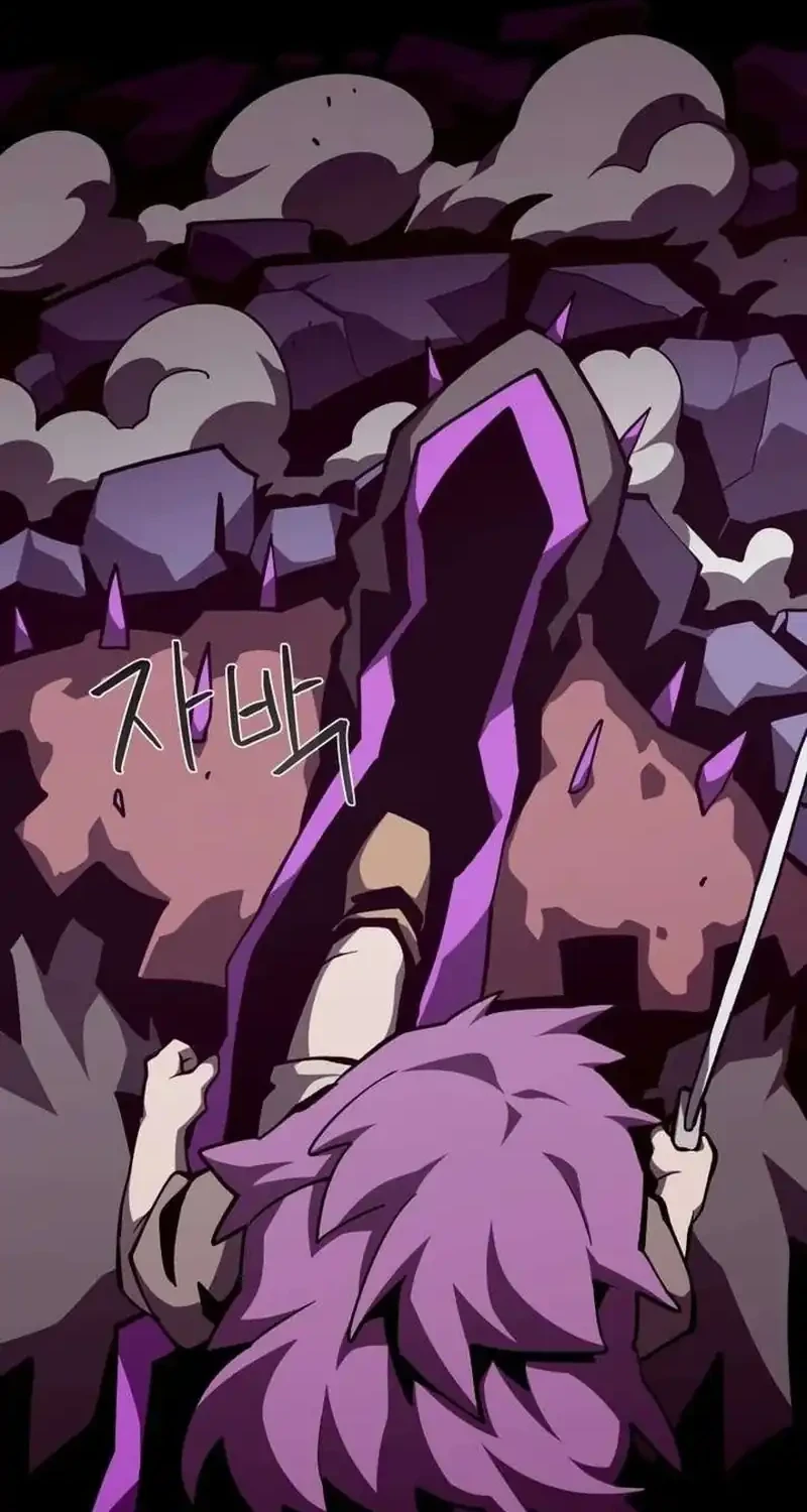 Dungeon Odyssey Chapter 149 Gambar 44