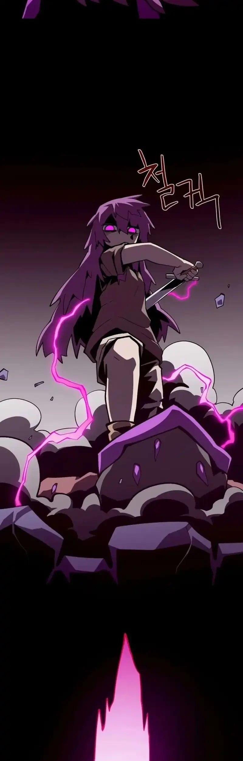 Dungeon Odyssey Chapter 149 Gambar 45