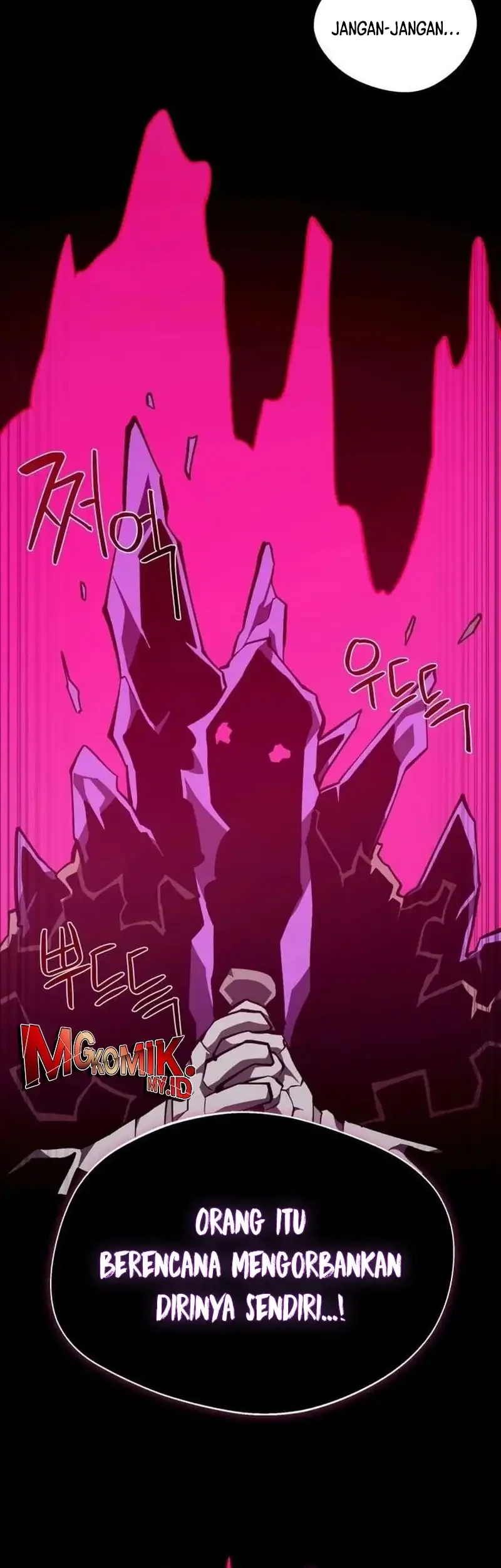 Dungeon Odyssey Chapter 149 Gambar 51