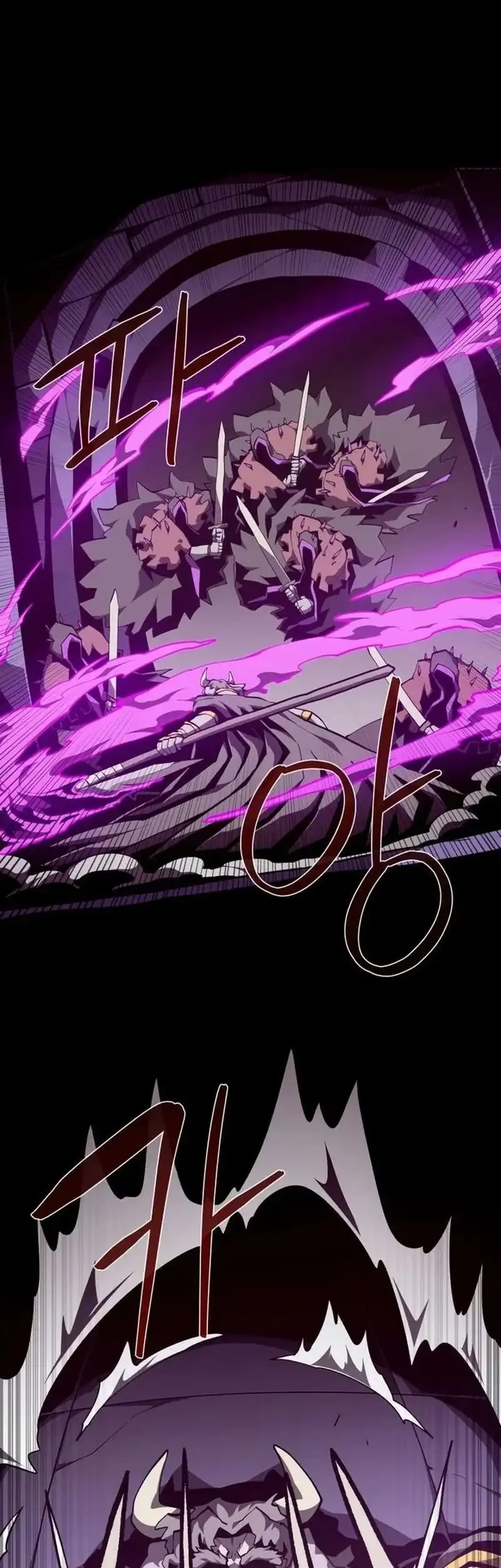 Dungeon Odyssey Chapter 149 Gambar 5