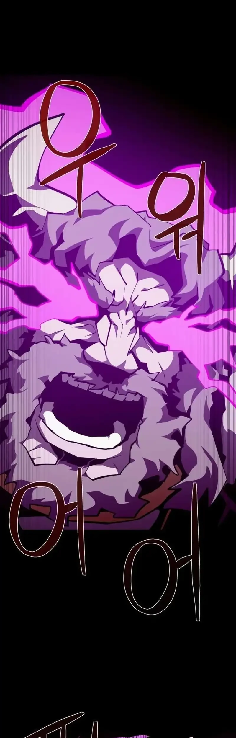 Dungeon Odyssey Chapter 149 Gambar 11