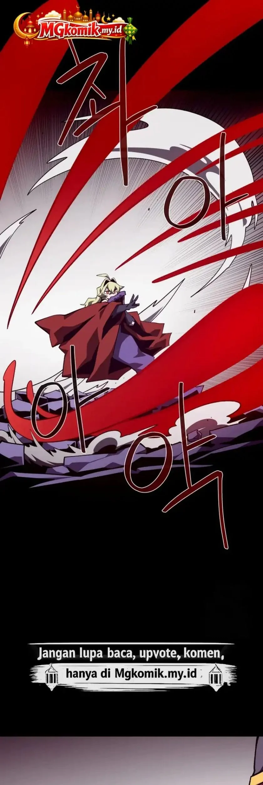 Dungeon Odyssey Chapter 150 Gambar 19