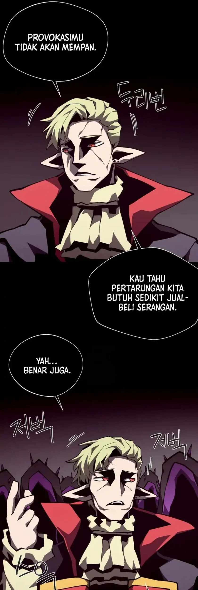 Dungeon Odyssey Chapter 150 Gambar 26