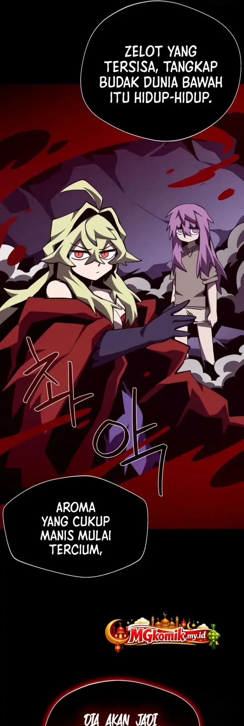 Dungeon Odyssey Chapter 150 Gambar 30