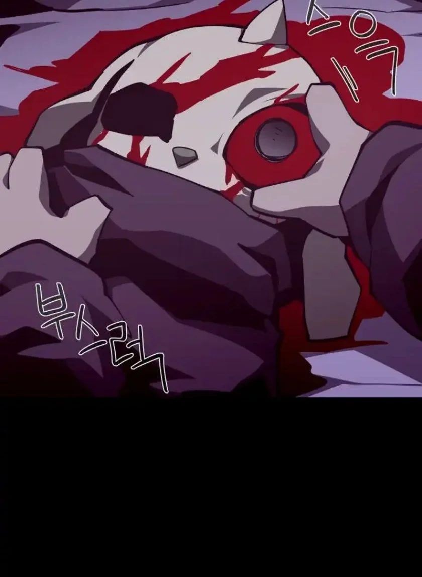 Dungeon Odyssey Chapter 150 Gambar 37