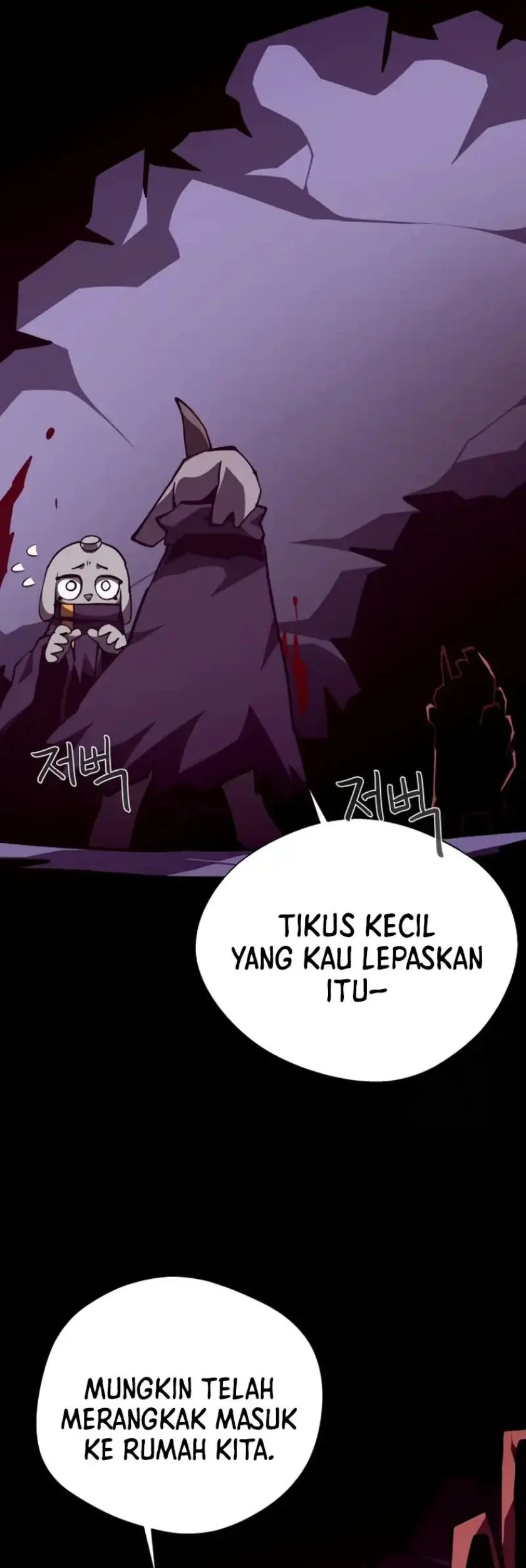 Dungeon Odyssey Chapter 150 Gambar 42