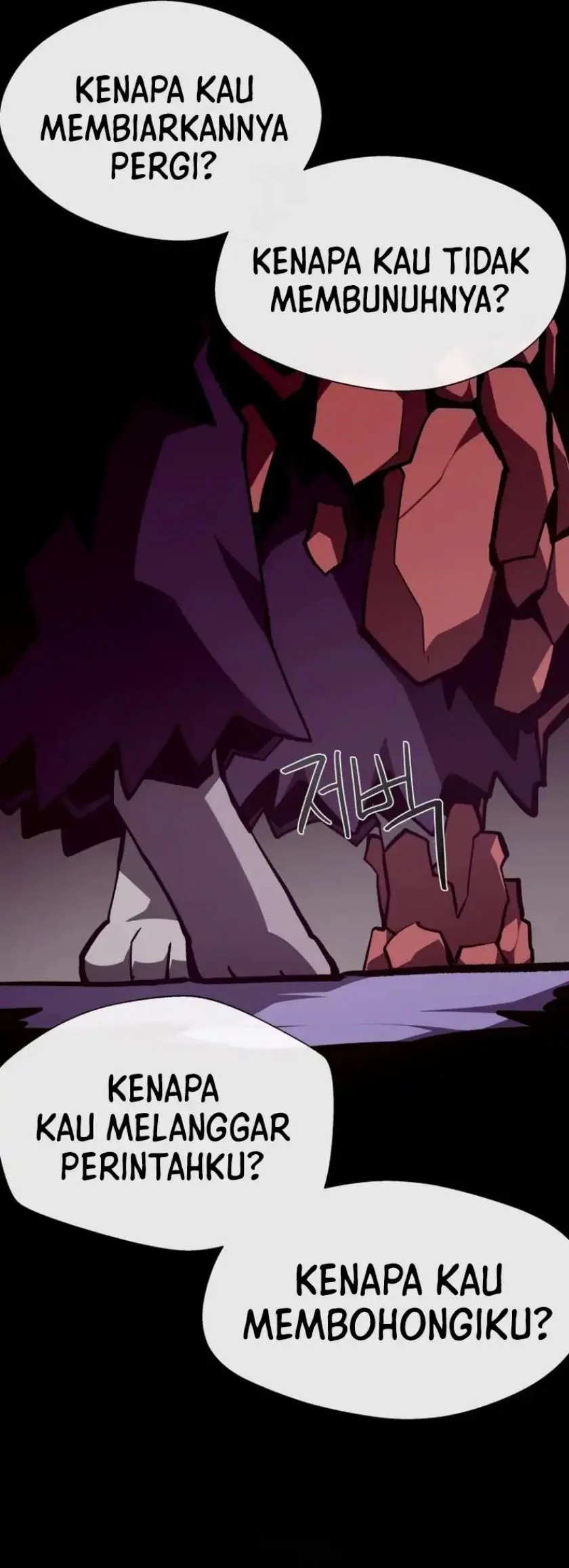 Dungeon Odyssey Chapter 150 Gambar 44