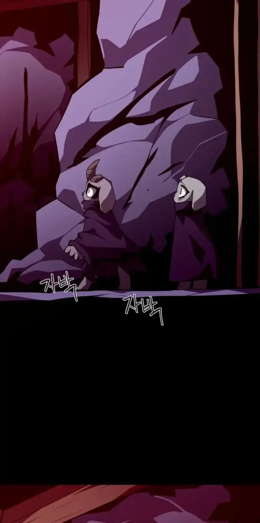 Dungeon Odyssey Chapter 150 Gambar 61