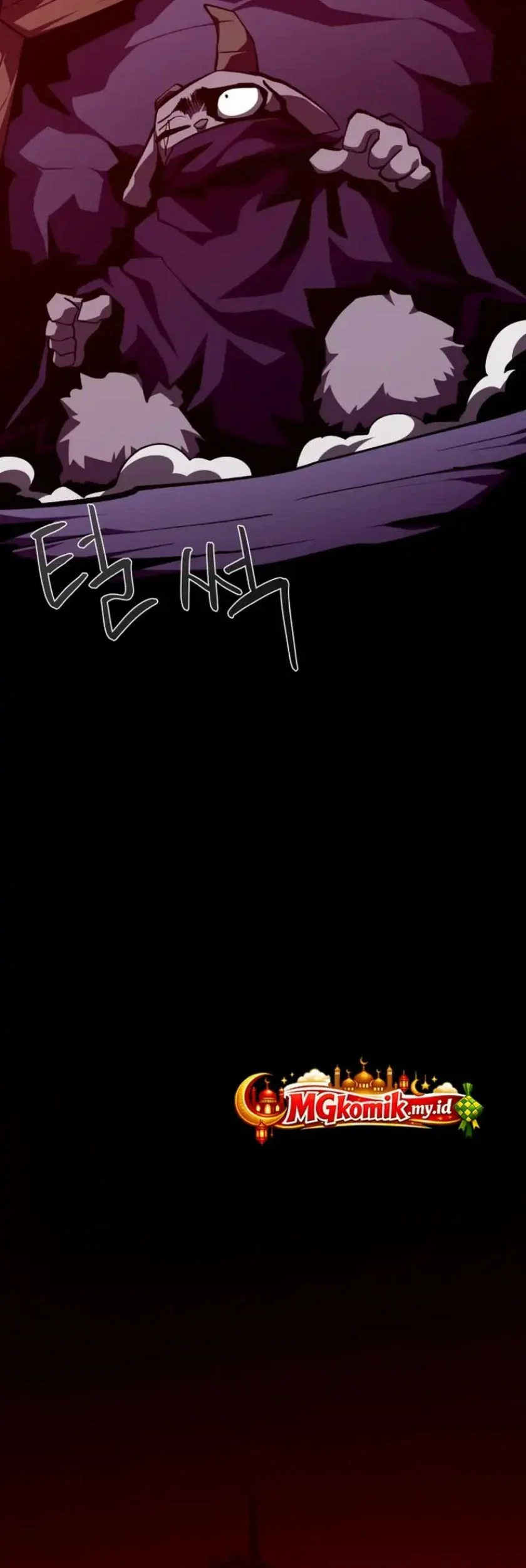 Dungeon Odyssey Chapter 150 Gambar 62