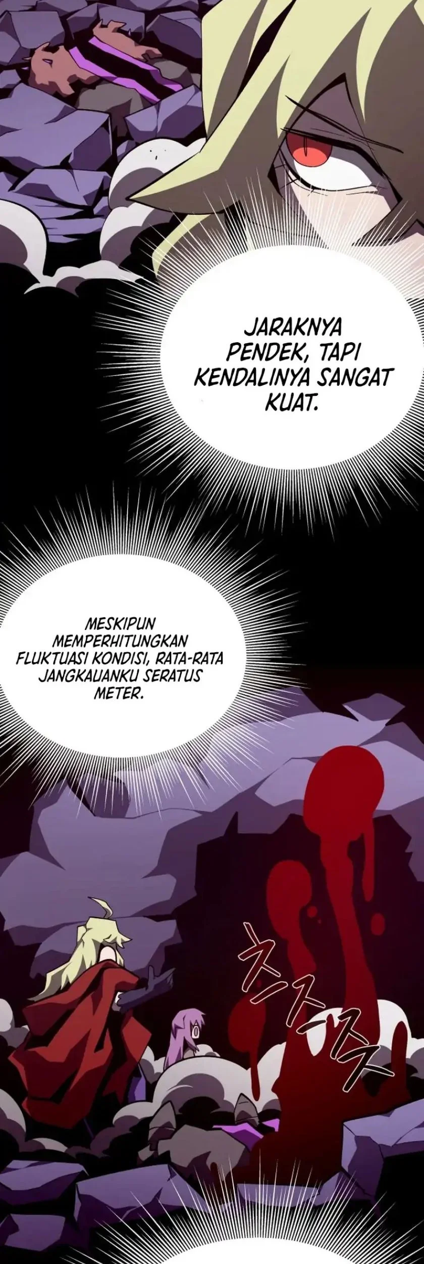 Dungeon Odyssey Chapter 150 Gambar 17