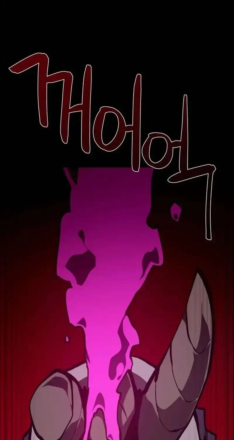 Dungeon Odyssey Chapter 151 Gambar 32