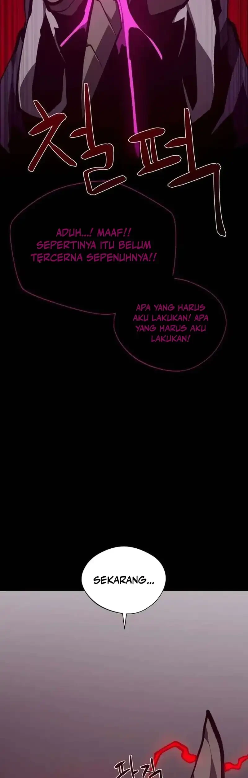 Dungeon Odyssey Chapter 151 Gambar 33