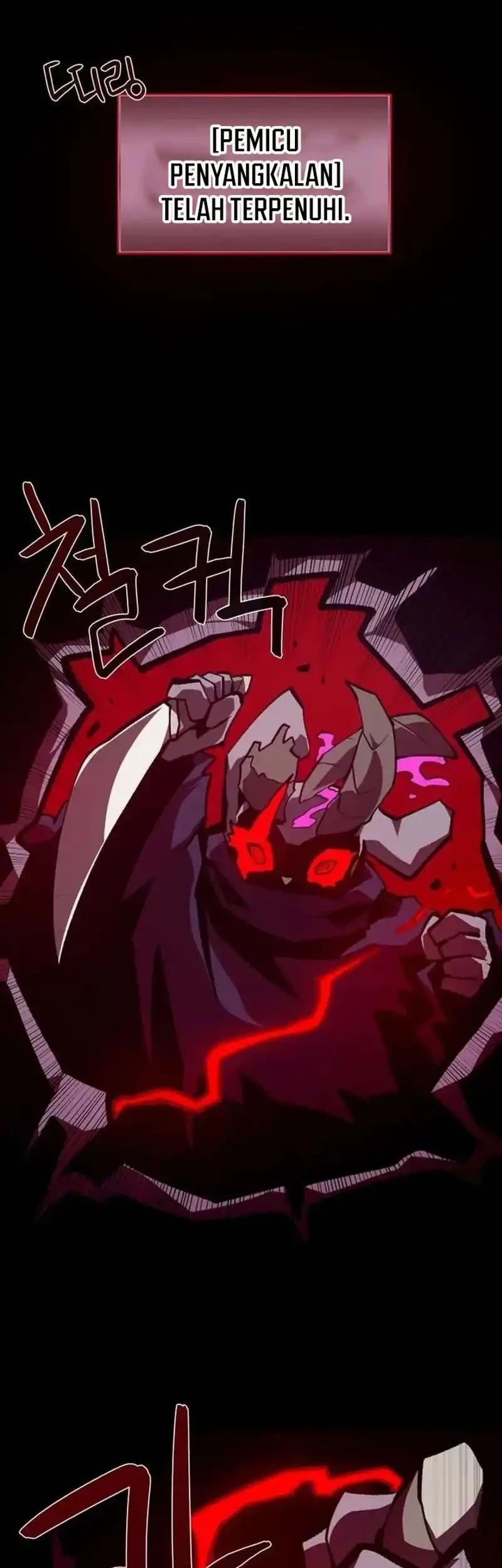 Dungeon Odyssey Chapter 151 Gambar 35