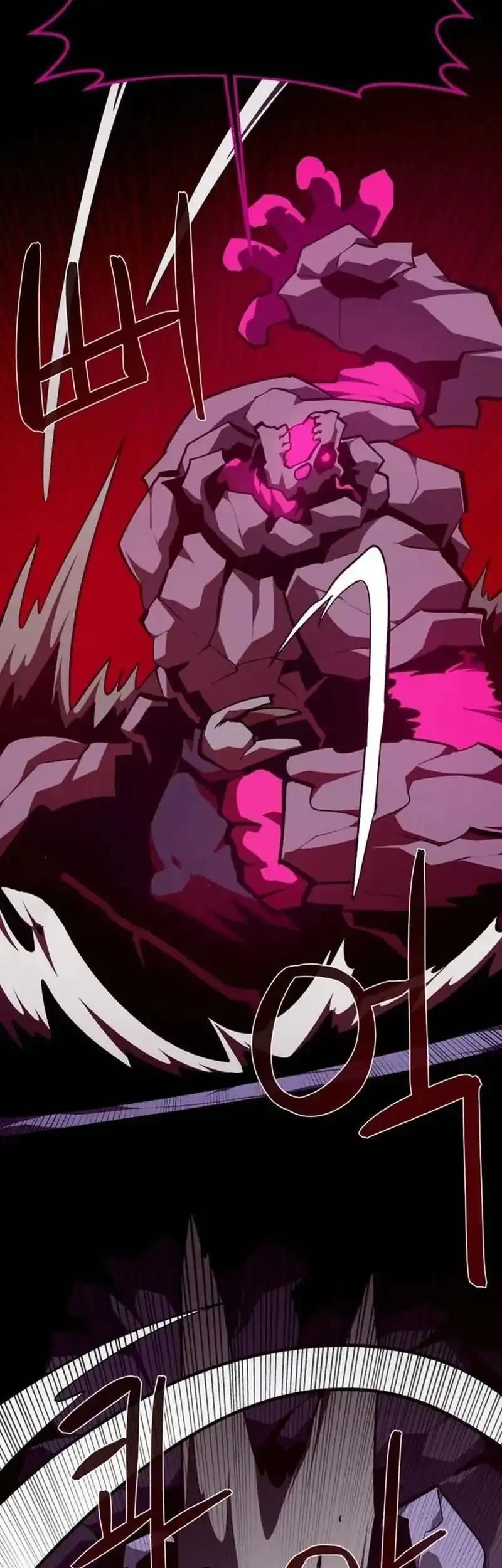 Dungeon Odyssey Chapter 151 Gambar 37