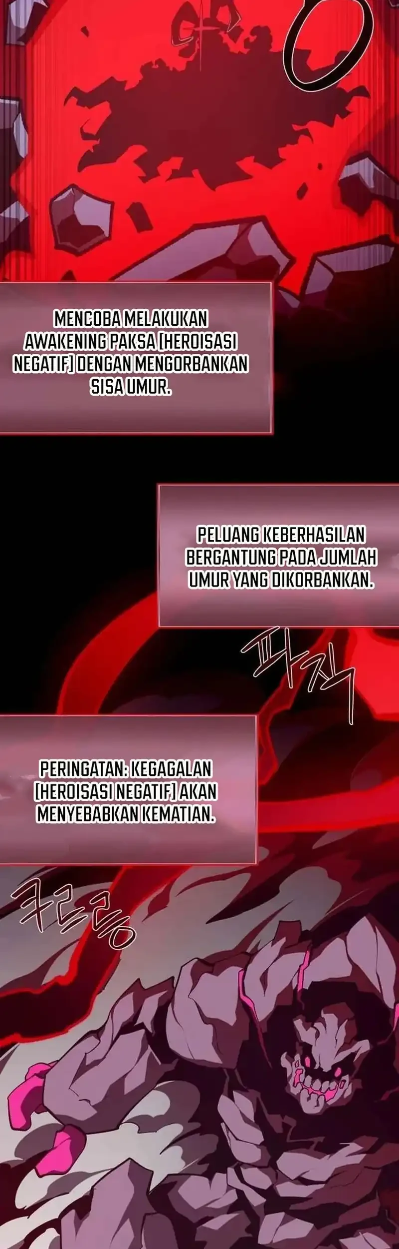Dungeon Odyssey Chapter 151 Gambar 45